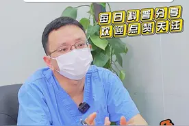 优质囊胚移植后血值不高。肚子偶尔阵痛#医学科普 #怀孕视频封面