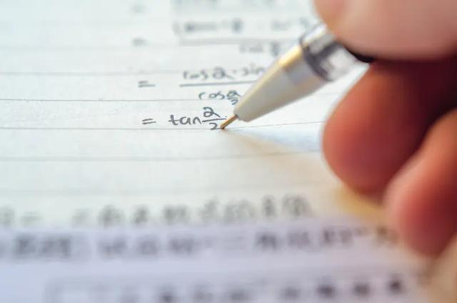 社会资讯 第40页