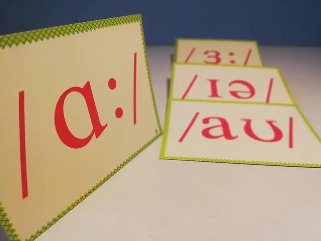 复韵母ao发音技巧与练习指南