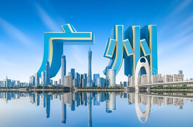 广州seo关键词(广州老板短视频获客)