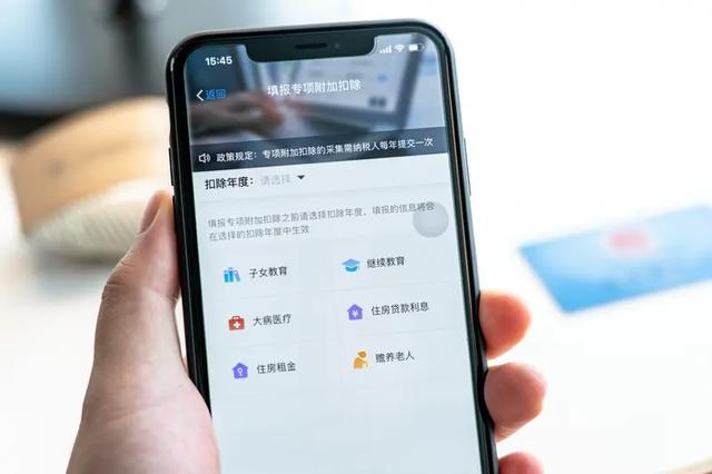 微信怎么解绑第三方应用授权(教你快速解除平台信息授权)
