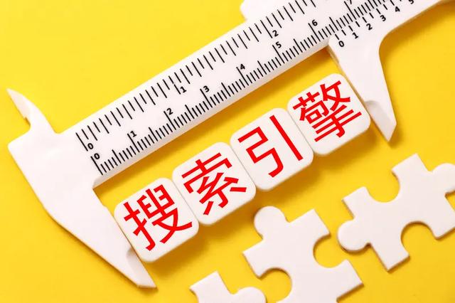 广州老板短视频获客,先抓SEO关键词