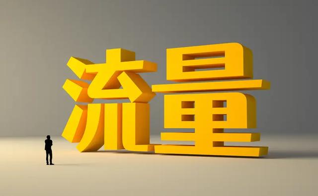 优化淘宝标签（淘宝单品人群标签纠正实用攻略）