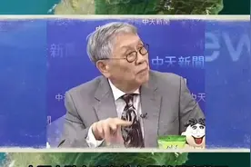 黄岩岛建设完成，中国南海战略布局圆满！视频封面