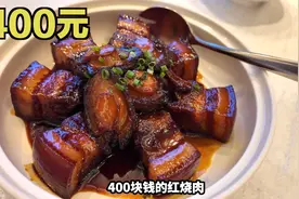 上海一日三餐！物价有多离谱？震惊到我了！
