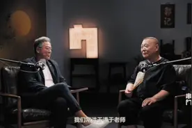 做客视频播客讲讲和于老师的相遇过程