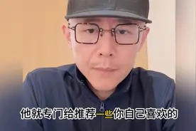 青少年读什么书可以开阔眼界，提高认知？听听大冰给你推荐！