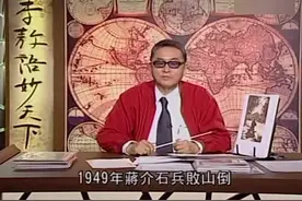 台湾是中国的一个省