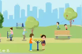 速看！养老金又涨啦！宁夏养老金“秒发”！视频封面