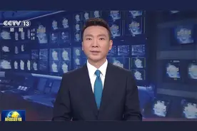 新思想引领新征程丨新产业新业态拓展就业新空间视频封面