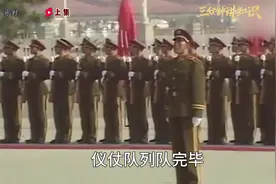 1986年英国女王首次访华，李先念主席亲自接待，事后感谢一平民