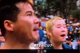 副部级大佬的震怒！ 《突围》深度解读15：敲打——开会的艺术！