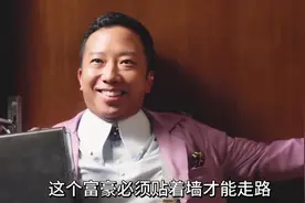 一口气看完高分奇幻悬疑单元剧《岸边露伴》 #影视解说