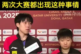 他终于说出来了😭！力挺王楚钦！