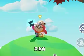 蛋仔派对：遇到高仿号冒充主播，该如何证明自己的身份呢？