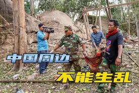 泰柬边境冲突停火了，中国发挥了多大作用？