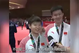 谁能懂这首歌与莎头组合的适配度，王楚钦孙颖莎不愧是天选混双！