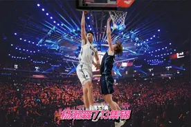 真是国产约老师！杨瀚森7月13日集锦：极致高智商打法点燃全程