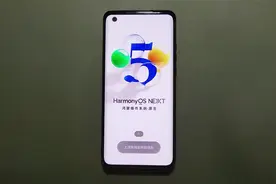 鸿蒙5.1第三波更新来了，SP7版本陆续推送升级！