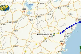 台风“丹娜丝”减弱为热带低压，中央气象台已解除台风蓝色预警