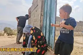 玛利亚姆心灰意冷，决意离去。