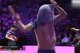 太嚣张!还原张本智和淘汰向鹏后掀起衣服蒙在头上庆祝,王皓看懵