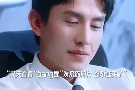 #新剧来袭 #短剧推荐 #刘萧旭 #澄芓#正在通话中