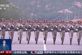 总台记者探访九三阅兵训练场 方队编组样式体现军事力量最新布局