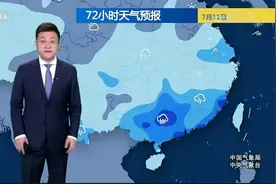 中国气象局:"丹娜丝"三次登陆后将深入内陆 局地迎大暴雨9级阵风