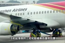 #深圳机场防台风，飞机“五花大绑”，9月24日紧急措施