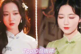 2025年短剧女演员抖音粉丝Top10：第一位断层领先，谁是年度“