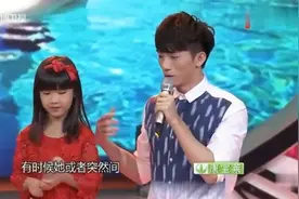 最萌年龄差兄妹，年龄相差十八岁，嘉宾大呼哥哥好帅丨综艺