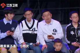 高考满分750分，这姑娘裸分考699分，能来最强大脑的都不是凡人！