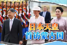 日本天皇首访蒙古国，专程祭奠日军亡灵，这让中国人很不舒服