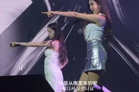 朴智妍眼里无光，恩静的小肚子明显#tara#皇冠女团