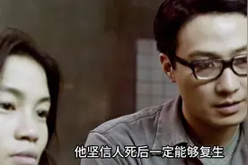 黎明凭借这里出演的“变态”角色，一举成为四大天王里第一个影帝