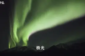 BB机爆炸！苹果手机不安全？以色列埋葬西方科技产品