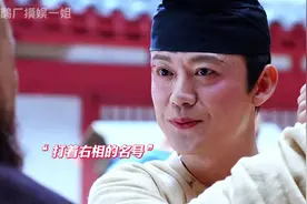 鱼常侍也是从小太监摸爬滚打上来的，抓住机会稳准狠～长安的荔枝