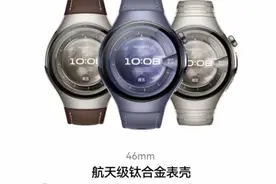 鸿蒙OS 5.1推送新版本，微信功能上手表，老机型或将正式告别