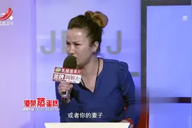 为做到娶了媳妇不忘娘，男子处处维护母亲，妻子受尽委屈