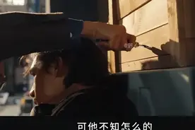 刚上映，2025最新院线动作大片《捕风捉影》震撼上线