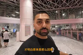 被印度网友煽动的加拿大博主，想看中国地铁站的笑话，结果秒叛变