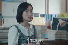 时隔一年，谷雨再次踏进女高，可却被张桂梅直接赶了出去！