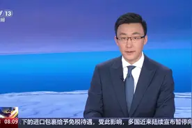 抗战胜利80周年大会第三次演练结束