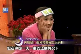 李敏镐和李钟硕同时追关晓彤，会选谁？说出答案后太机智