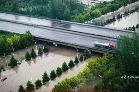 好消息：郑州没下雨！坏消息：全下许昌了......