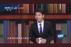 哈尔滨去年火爆全网，哈尔滨工业大学以硬实力吸引眼球，震撼全场