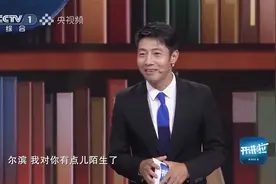哈尔滨去年火爆全网，哈尔滨工业大学以硬实力吸引眼球，震撼全场
