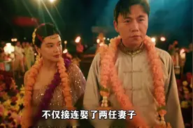 卢少华假死逃亡9年4次改名换姓，2年制毒30吨，接连娶了两任妻子