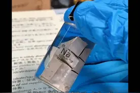 高中学好化学的作用，极有可能是防止老了被骗视频封面